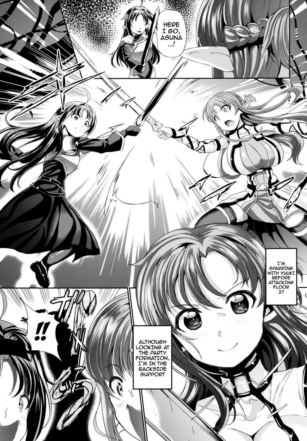 Hentai Manga Comic-Swordswoman Agony Online-Read-8